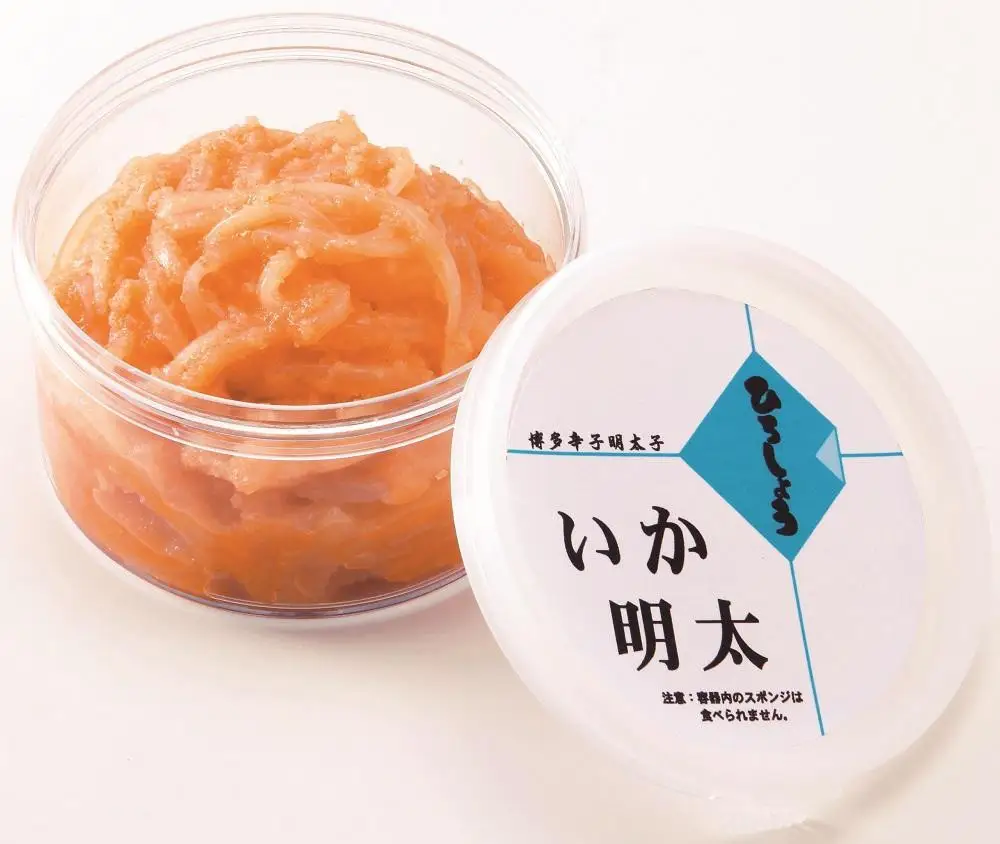 めんたいこ和え物３点セット【クール便不可地域（伊豆・小笠原諸島）配送不可】 | 福岡県 福岡市 福岡 九州 返礼品 お取り寄せグルメ 取り寄せ グルメ 食品 お取り寄せ ご飯のお供 ご飯のおとも ごはんのお供 ごはんのおとも おかず 和えもの