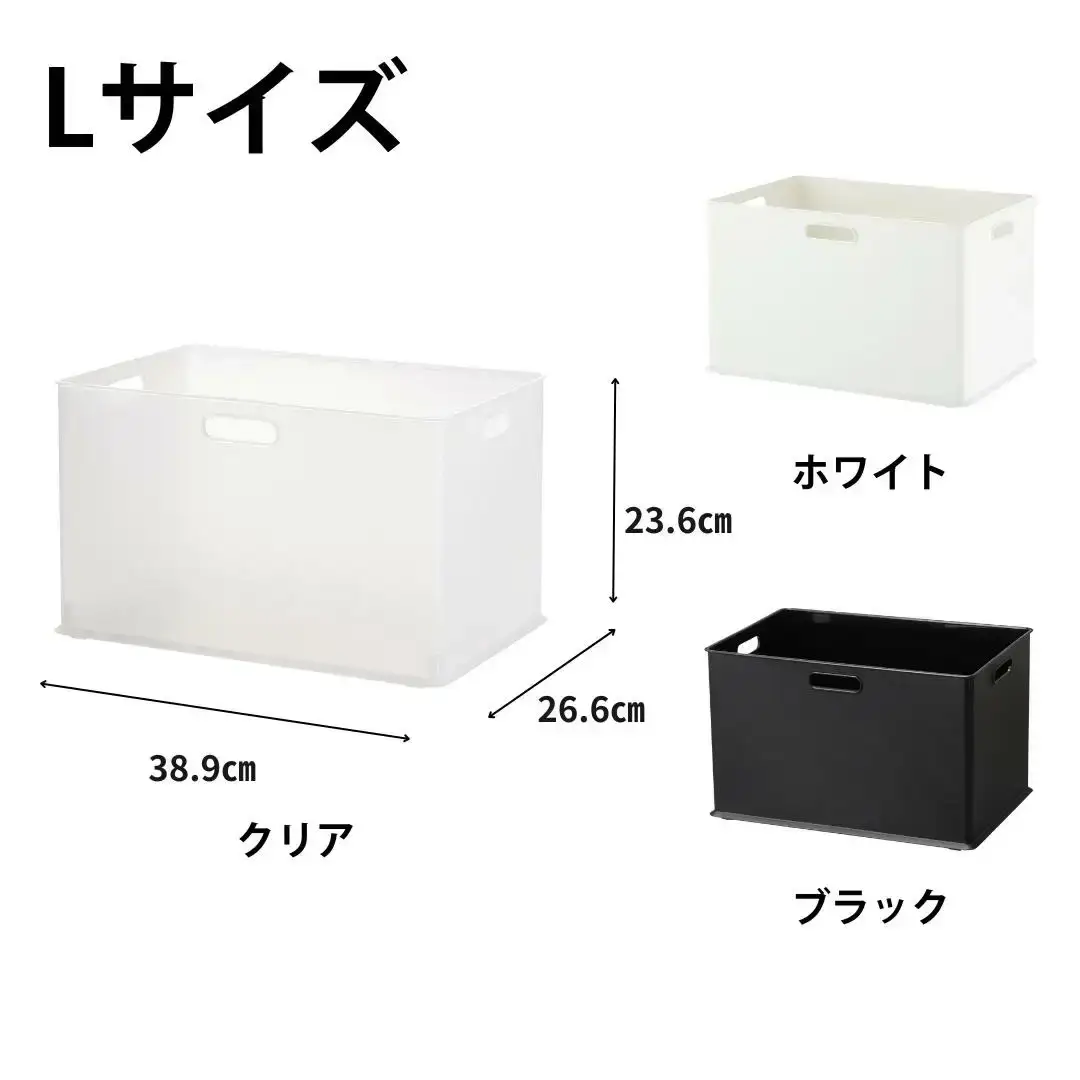 収納ボックス インボックス SD ブラック 3個セット 取っ手付 収納ボックス 衣類 収納ケース カラーボックス おもちゃ収納 押し入れ収納 新生活 一人暮らし 【010S073】