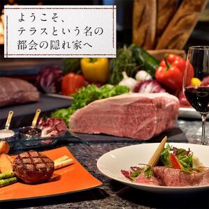 ザ・ナハテラスご利用補助券 (3,000円分)｜沖縄　ホテル　ナハテラス　観光　人気　旅行　那覇