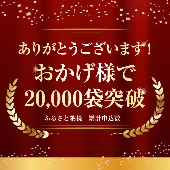 淡路島産 明石たこ唐揚げ（600g）タコ