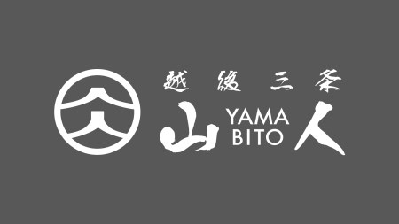 万能キャンプナイフ 山人 両刃 牛革ケース入 ソロキャンプ 軽量型ナイフ