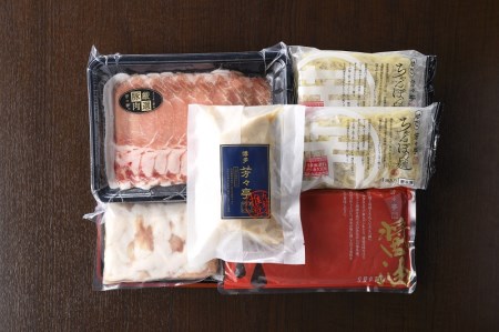 博多芳々亭　肉肉もつ鍋　4人前（醤油味）_KYY0504