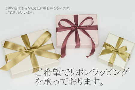 プラチナ シンプルハイドームリング 11-1453