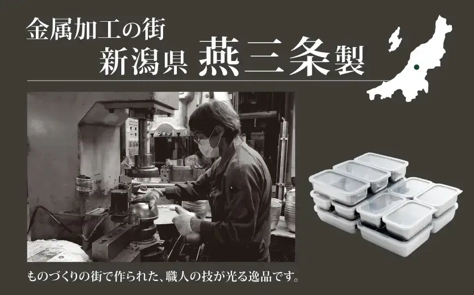 お料理はかどる 蓋付き角バット お得なバラエティセット （1/1×1個、1/2×2個、1/3×3個、1/4×4個、1/2スリム×2個　角バット計12点セット） ステンレスバット【030S004】