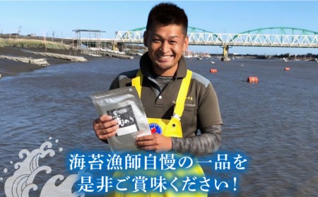 【海苔漁師だからわかる本物の味】初摘み 佐賀海苔 4袋 ( 焼き海苔・塩海苔 各2袋 ) 【江頭建築】  [HBM001]佐賀のり 一番摘み のり 海苔