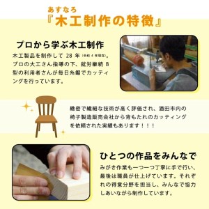 SZ0103　獅子頭コースター　2枚組(雄獅子・雌獅子 各1枚)