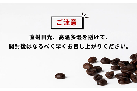 ドリップバッグセット 4箱（5袋入）[JEQ002] コーヒー 珈琲