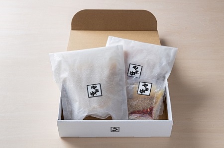 AB290.【博多もつ鍋やま中】もつ鍋みそ味（1.5～2人前）