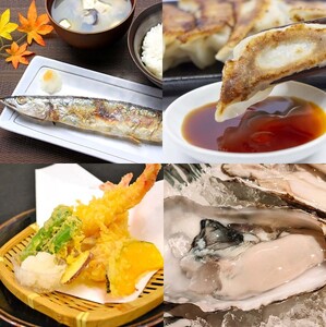 【AB226】龍の泪（ゆうこう）180ml×5本