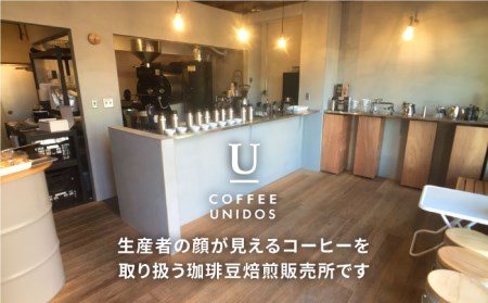 中煎り コーヒー 豆 250g × 2袋 （ 豆 ・ 粉 選べます ） ニカラグア産 ラベンディション農園 マラカツーラ種 ナチュラル 《糸島》 【COFFEE UNIDOS】 [AQF001]