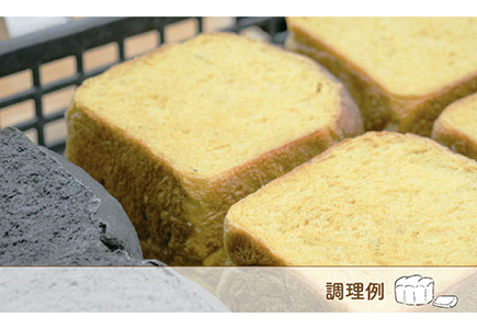 【 糸島産 小麦 使用 】 伊都 の みのり ( 強力粉 ) 5kg 《糸島》【天然パン工房楽楽】【 いとしまごころ】 [AVC061]