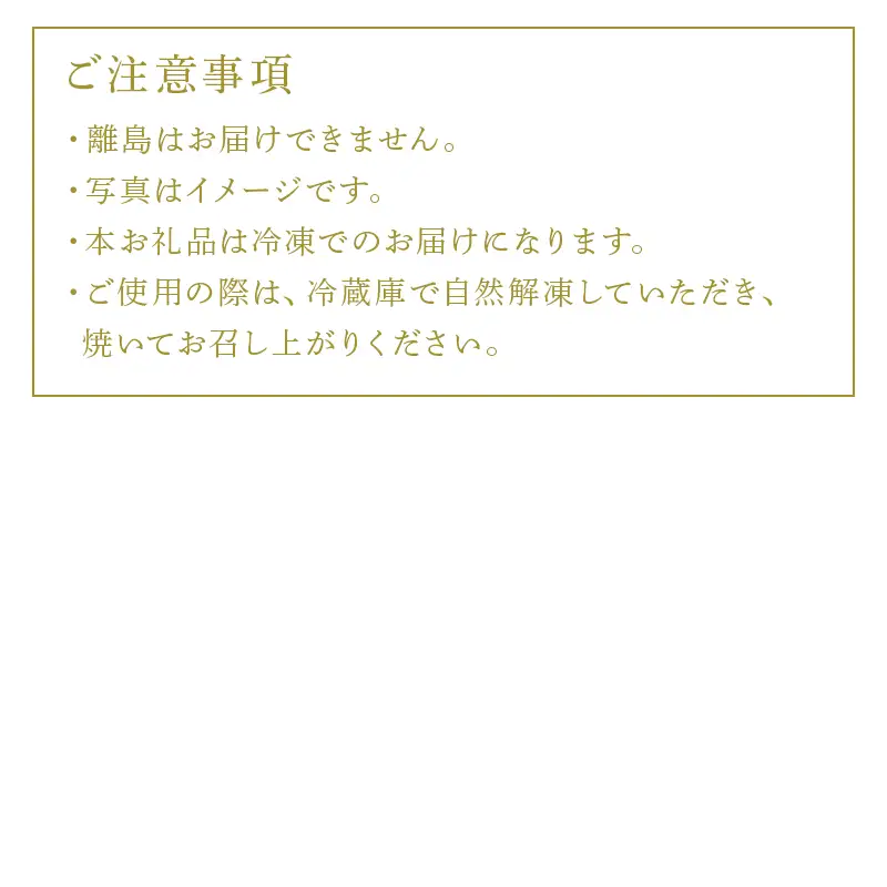 銀だらみりん(2切×3袋) 銀だら西京風塩麹味噌(2切×3袋) 2種セット 食べ比べ 鱈 ご飯のお供 つまみ 白身魚