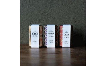 NUTSBUTTER SET（アーモンドバター100g／カシューバター100g） 計200g バター 乳製品 詰め合わせ お取り寄せ