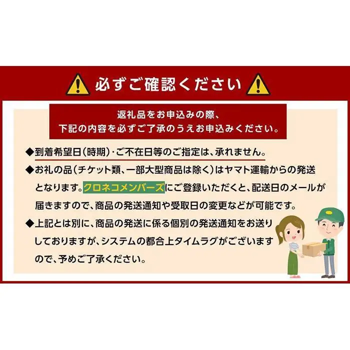 レンジで簡単！近大生まれマダイ惣菜詰合せ（6食）［KD2］
