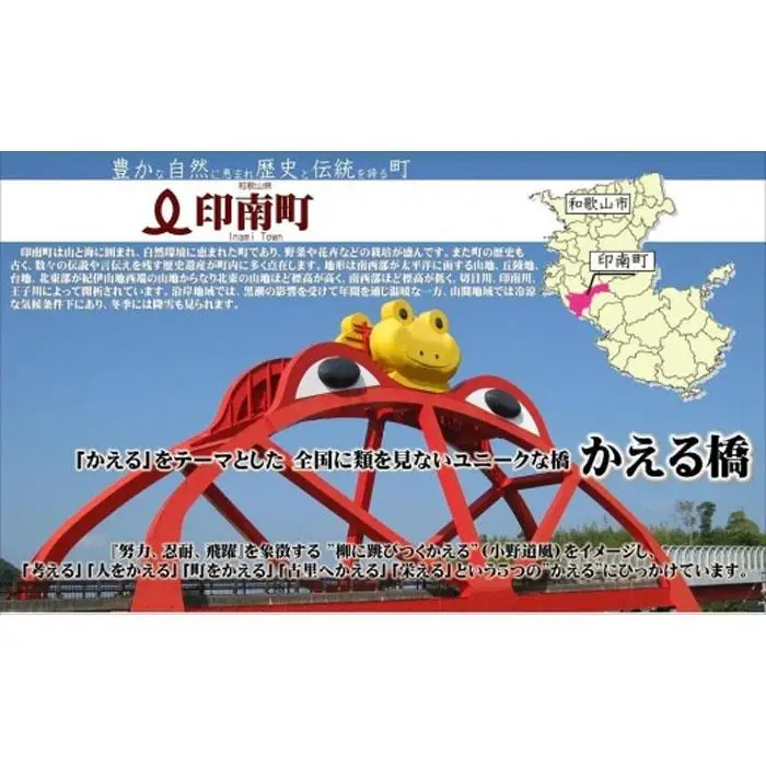 いなみなみなみ鰹だし（鰹だし 50g × 5）