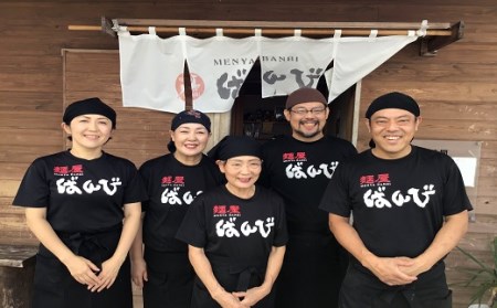 麺屋ばんび謹製　元祖松阪餃子【1-323】