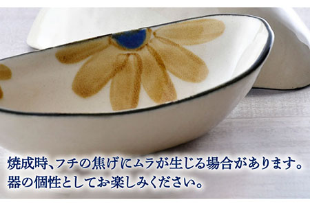 【波佐見焼】藍花 オーバルボウル 楕円鉢 セット 食器 皿 【長十郎窯】 [AE50] 波佐見焼
