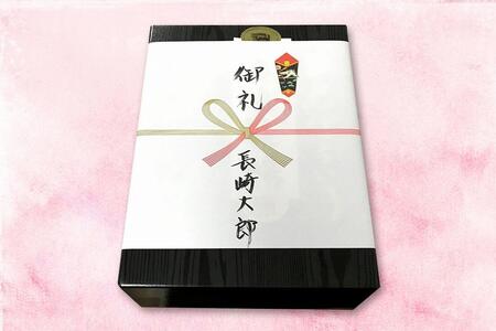 【AB473】長崎和牛 出島ばらいろ 特上ヒレステーキ4枚＆ 特上サーロインブロック2枚 | 国産牛 ステーキ