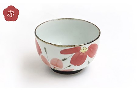 【波佐見焼】花々 ミニ どんぶり 2色セット 食器 皿 【翔芳窯】 [FE68]  波佐見焼