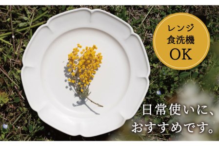 【波佐見焼】マーガレット プレート (白マット釉) 2枚セット 食器 皿 【イロドリ】 [KE34] 波佐見焼