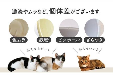 美濃焼】NNMA 猫型 フードボウル（しろねこ）【株式会社二幸】ペット
