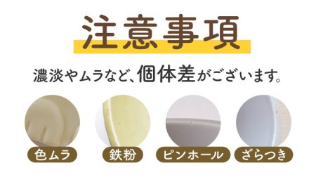 【美濃焼】NNMA 犬型 フードボウル（くりーむいぬ）【株式会社二幸】フードボウル 犬 イヌ いぬ 犬用品 餌皿 エサ鉢 ドッグフード ペット用品 安心 小型犬 インテリア かわいい おしゃれ クリーム色 ギフト 贈り物 プレゼント 送料無料 [MCZ031]