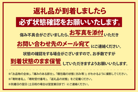 【先行予約】ふんわり柔らか朝どり完熟いちじく