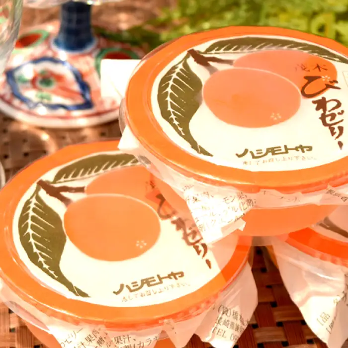 長崎特産「茂木びわゼリー」(16個入り) / びわゼリー ゼリー ビワ 枇杷 びわぜりー 茂木びわ / 諫早市 / 橋本屋本舗 [AHCP002]
