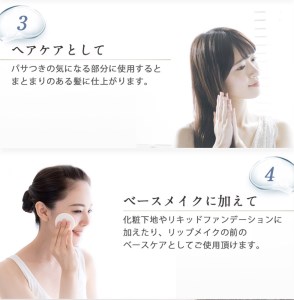 lulumo ヒアルロン酸原液 100mlALPBU001
