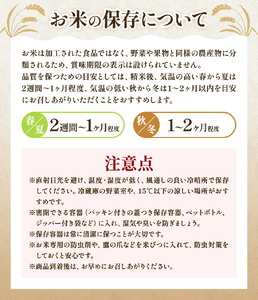 もち麦入り雑穀米 贅沢ブレンド 450g×3種類 各2袋 合同会社くまもとごはん《30日以内に出荷予定(土日祝除く)》熊本県菊池産 残留農薬不検出 真空パック 便利なチャック付 お米 もち麦 雑穀米 セット 九州産 熊本県産 菊池市産 送料無料