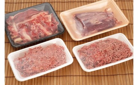くまもとあか牛切り落とし 300g あか牛ミンチ 500g あか牛煮込み用角切り 400g  合計1.2kg