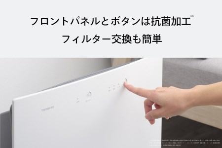 空気清浄機(AC-E944W)