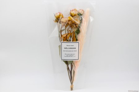 ドライフラワー ブーケ 1束 [池川生花店 北海道 砂川市 12260335] 