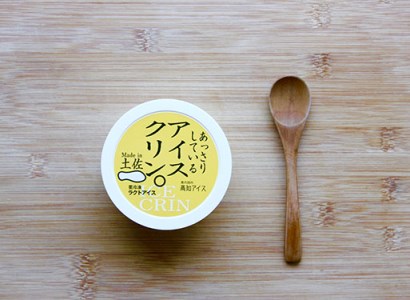 ★お中元★高知アイスの「アイスクリーム」　16個セット（８種類×２個）