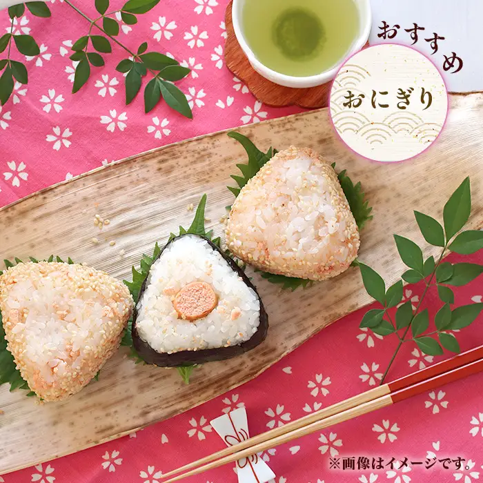 169【令和7年産】茨城町産 ミルキークイーン 5kg【野口ライス】