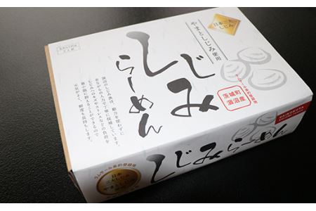 232涸沼のしじみラーメン2食セット×2箱