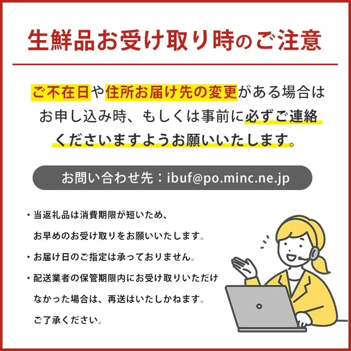 2026年7月上旬～順次発送 迫田果樹園のぶどう 指宿産ぶどうのおまかせミックスセット約1.5kg 迫田果樹園 IB064-002 ぶどう ぶどう