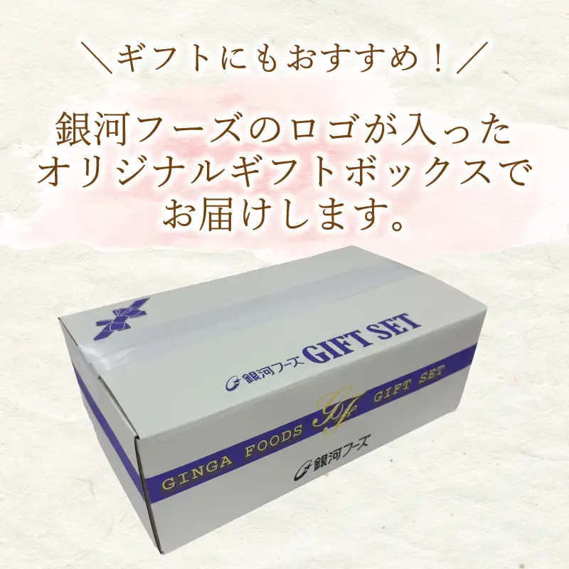 【国産原料肉使用】アイスバイン 650ｇ　豚スネ肉 骨付き肉 国産 ポトフ ディナー パーティー ドイツ家庭料理 ご贈答　 【354】