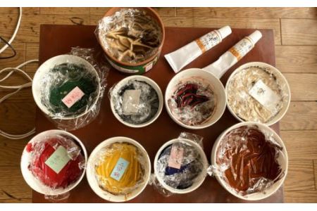 【漆器】宙模様ぐいのみ　宙模様シリーズ 【695】