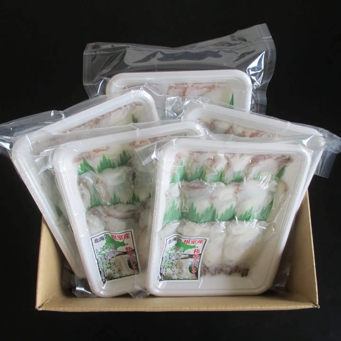 【北海道根室産】たこしゃぶ150g×5P A-19002