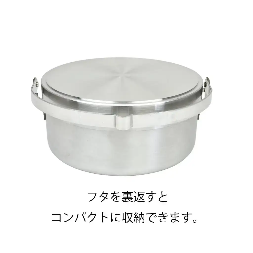 [ベルモント] ステンレスダッチオーブン 8インチ ステンレス製 直火・IH対応 リフター付 キャンプ用品 アウトドア用品 防災 防災グッズ 防災用品 【040S006】