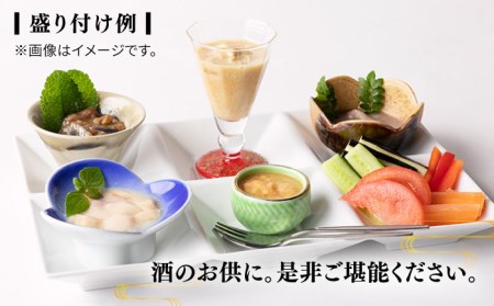 壱岐産 特製 ヤリイカの塩辛 2本セット[JDK047] いか
