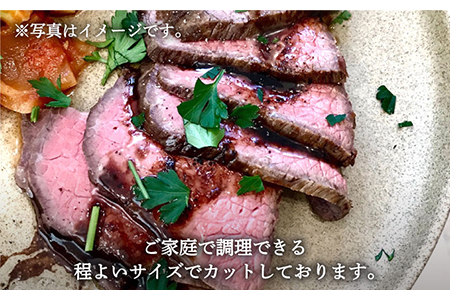 手ごねハンバーグ 4個＆しろいし牛 赤身ブロック（ローストビーフ用） 500g / ハンバーグ 牛肉 [IAH112]