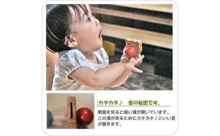 木のおもちゃ/赤いはな青いはな psc 赤ちゃん おもちゃ はがため 歯がため 木のおもちゃ 日本製 出産祝い カタカタ ラトル 男の子＆女の子 6ヶ月 7ヶ月 8ヶ月 9ヶ月 10ヶ月 0歳 1歳 プレゼント ランキング 2歳 誕生日ギフト