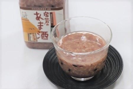 M174 米焼酎「若造」と「黒米入り宮若のあま酒」のセット