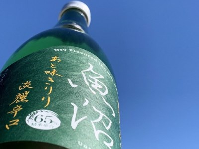 【地酒】越後湯沢の地酒 白瀧酒造 バラエティセット 1800ml×4本