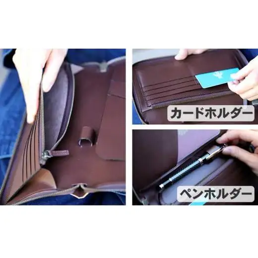 【 竹製品 】 竹製品カードケース