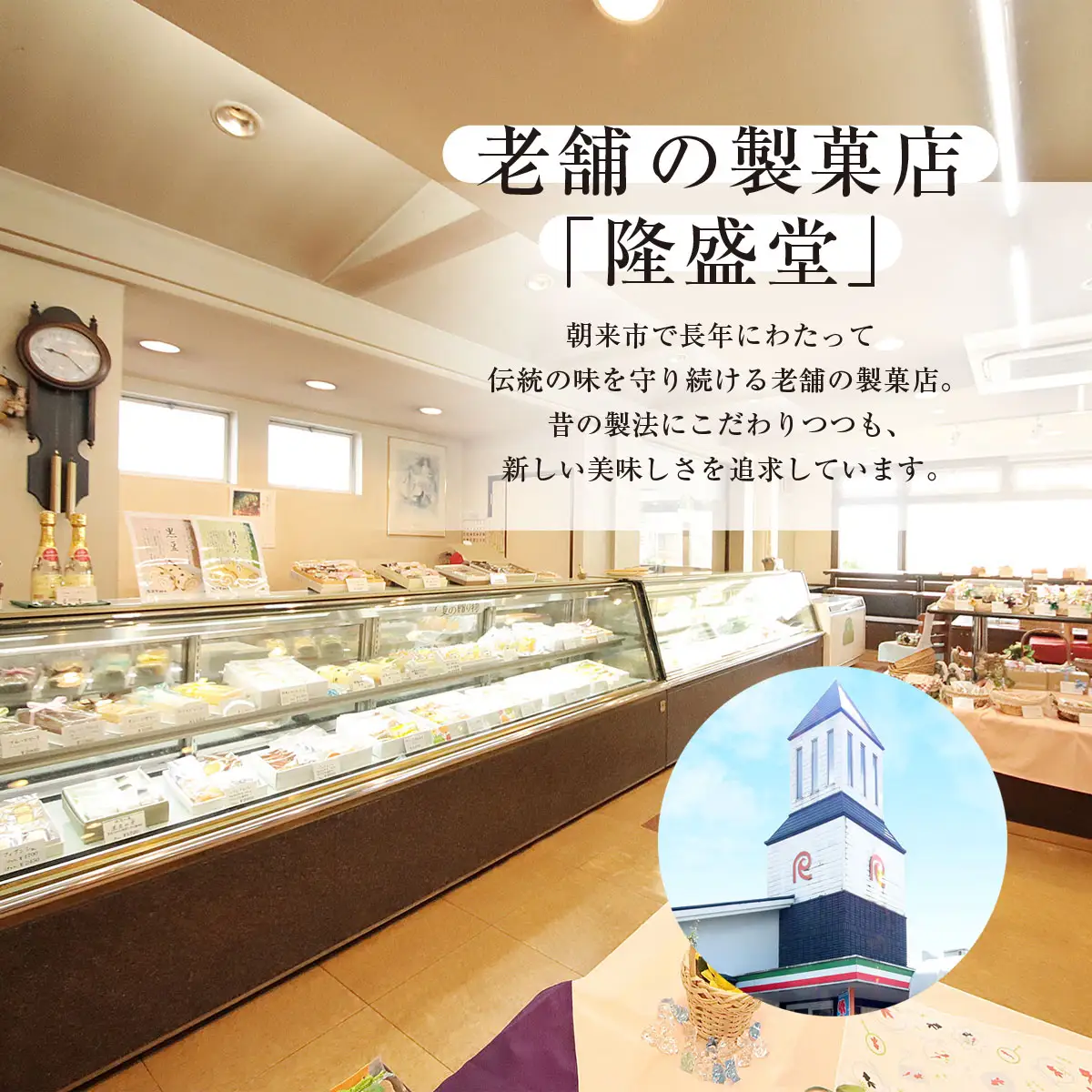 但馬のめぐみロール(黒豆) 兵庫県 朝来市 AS2AC5 ロールケーキ ケーキ 黒豆ケーキ 豆ケーキ 黒豆 丹波黒豆 丹波黒 丹波黒大豆 デザート スイーツ お菓子 洋菓子