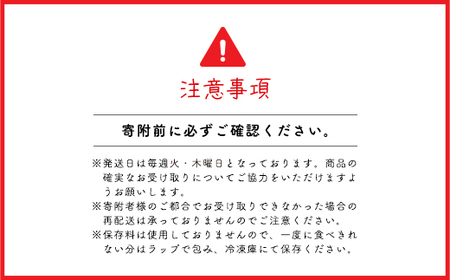 食パン【1斤あたり5枚切り】ふんわりもっちり食パン2斤と１斤のセット