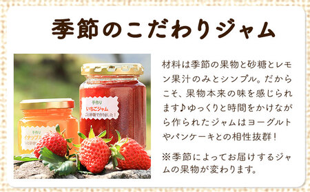 やかっぴークッキー&洋菓子(おまかせ)詰め合わせセットB